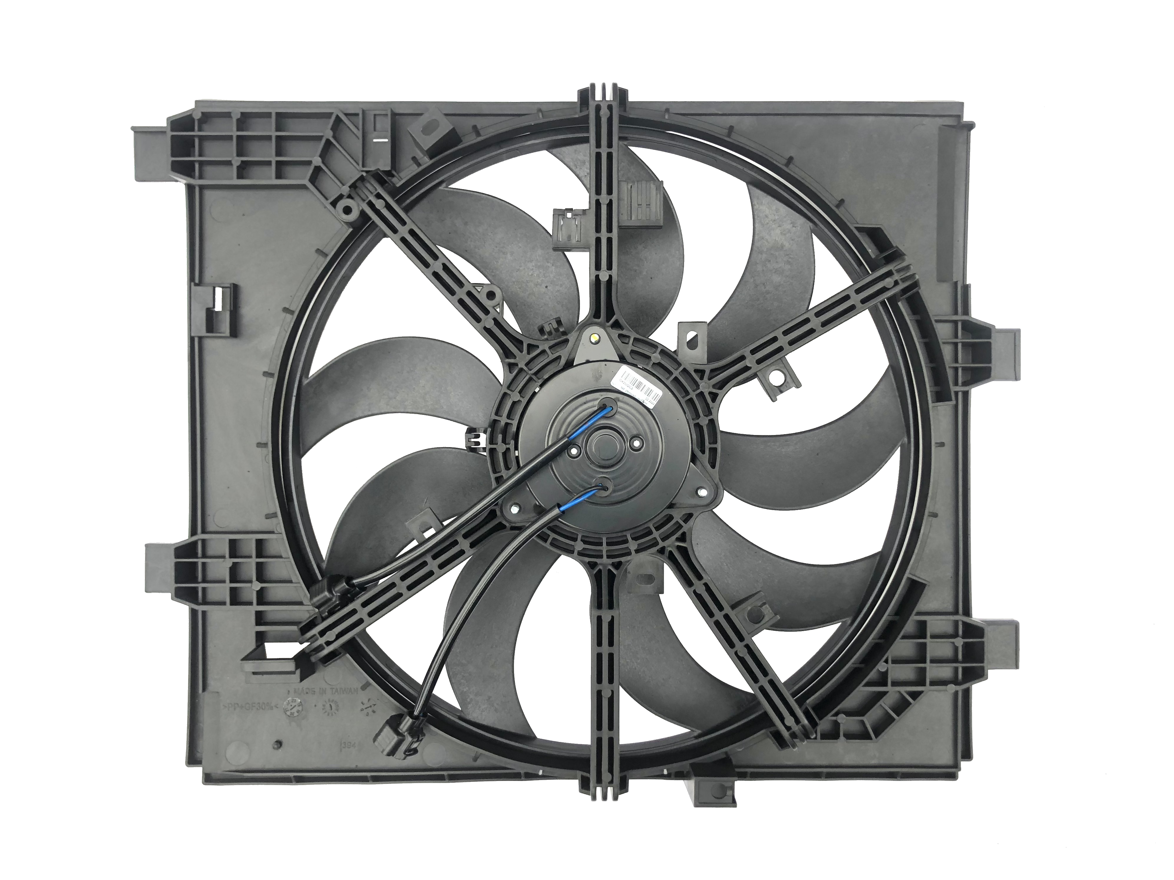 Wentylator chłodnicy Nissan Pulsar (C13) 2014-2018